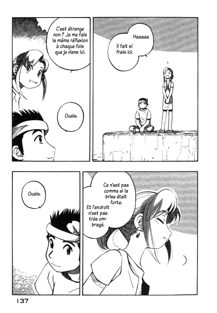 img Yokohama Kaidashi Kikou 5